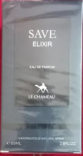 عطر ساواج الکسیر 85 میل امپر