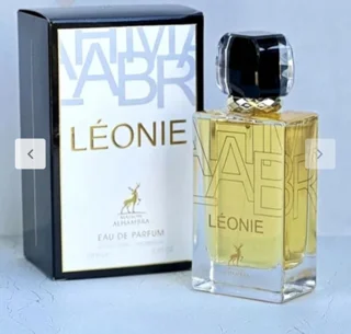 عطر لیبره 100 میل الحمبرا