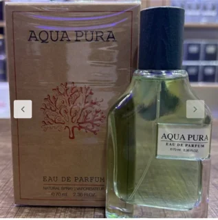 عطر مگاماره ۷۰ میل فرگرانس ورد