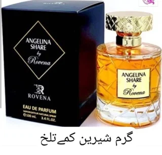 عطر آنجلشیر 100 میل روونا