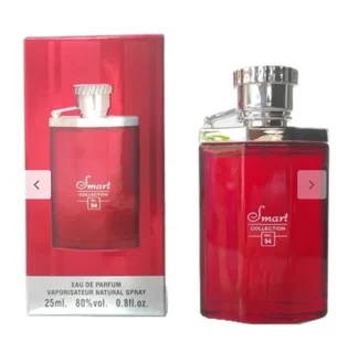 عطر دانهیل قرمز 25 میل اسمارت