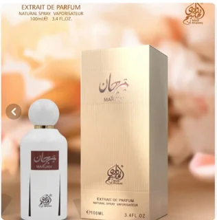 عطر مرجان ۱۰۰ میل وادی الخلیج
