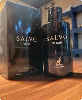 عطر ساواج الکسیر ۶۰ میل الحمبرا