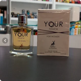 عطر یور تاچ ۱۰۰ میل الحمبرا