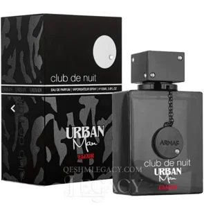 عطر کلاب د نایت اوربان الکسیر ۱۰۵ میل آرماف