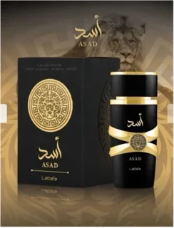عطر اسد 100 میل لطافه